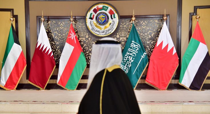 Gulf Cooperation Council