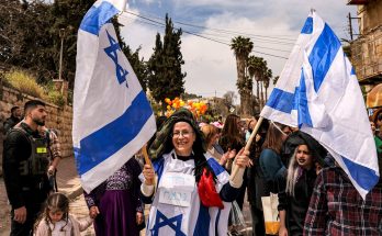 Israeli People