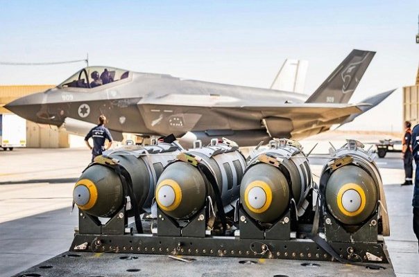 Israeli air forces executed a mission involving over 100 fighter jets