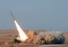 Iran meluncurkan serangan rudal ke pangkalan militer Amerika Serikat di Qatar dan Irak.