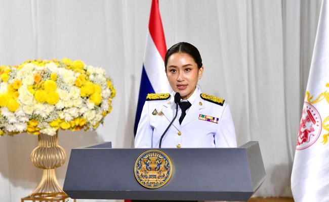 On Thursday, June 19, 2025, hundreds of protesters gathered outside Thailand’s Government House.
